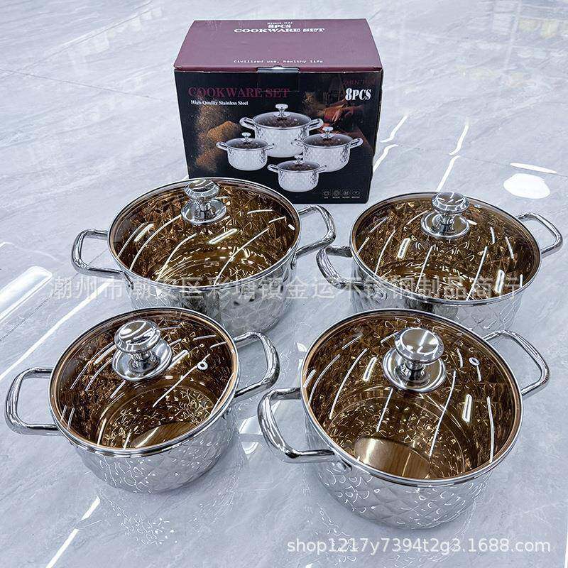 4PCS不锈钢套装锅茶色玻璃盖钻石锅平底无涂层锅汤锅套装锅具