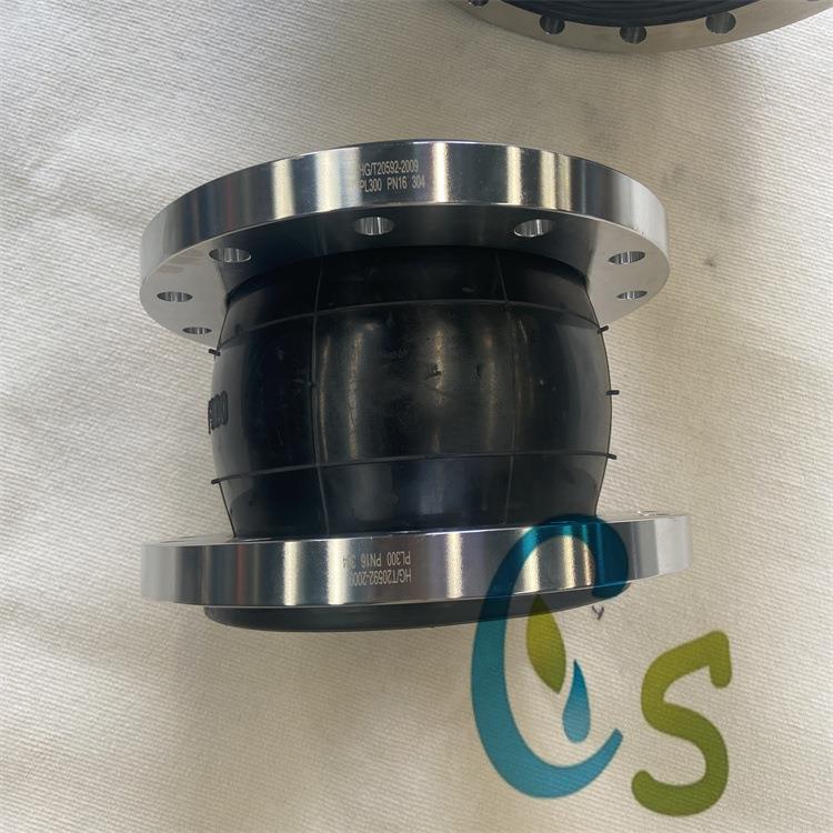 可曲挠橡胶膨胀节橡胶软接头减震接头非金属膨胀节