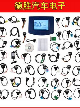 Digiprog3V4.94ProgrammerwithFullCable