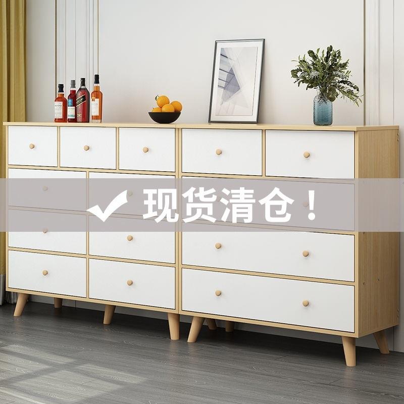 美式斗柜九斗柜家用卧室储物柜实木腿抽屉式美甲落地柜简约五斗橱