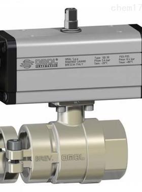 意大利进口OMAL（欧玛尔）DA120411S气动执行器