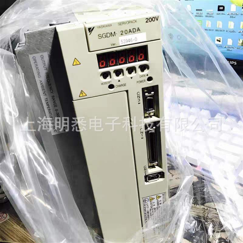 安川新品SGDM-01ADA/02ADA/04ADA/08ADA/10ADA/15ADA/20/30ADA/-V