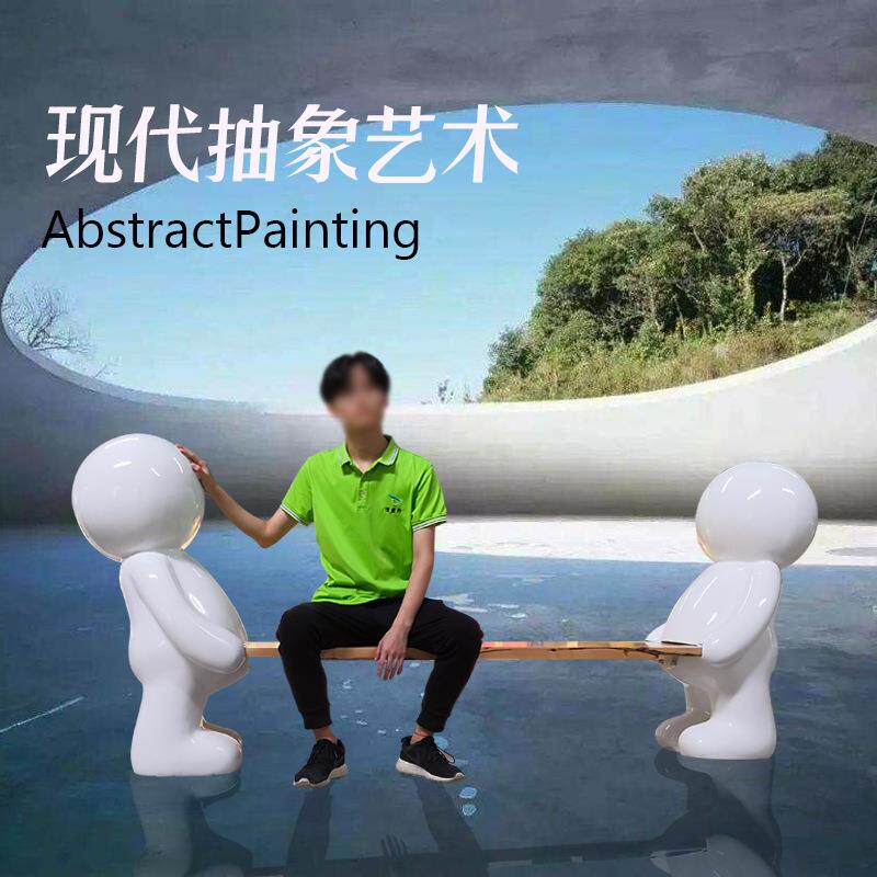 玻璃钢卡通人偶商场座椅现代简约艺术椅子公园户外儿童雕塑长椅