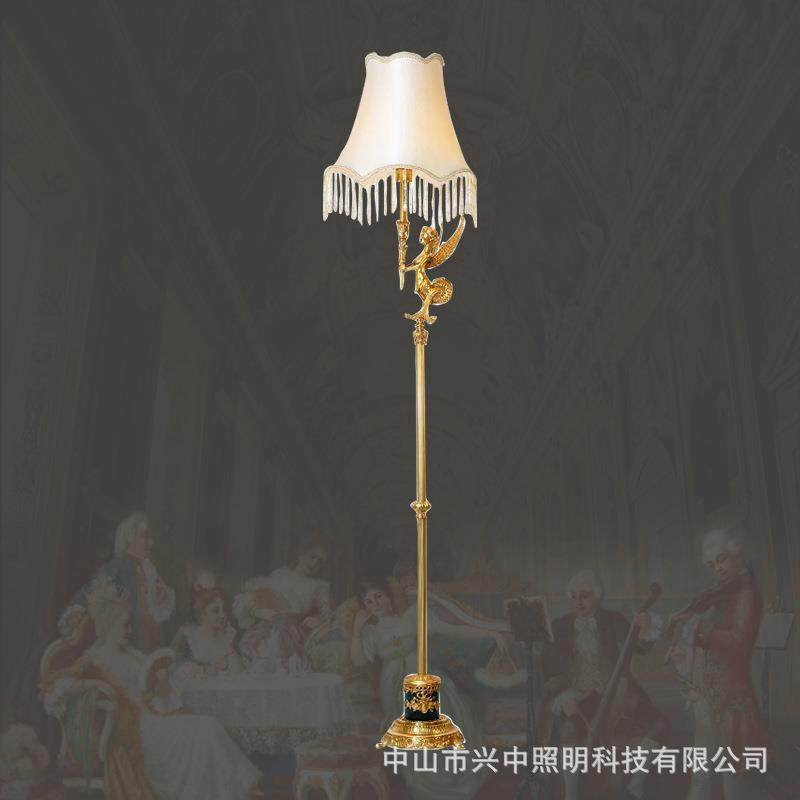 兴中法式全铜落地灯奢华复古创意欧式别墅客厅天使书房装饰灯饰