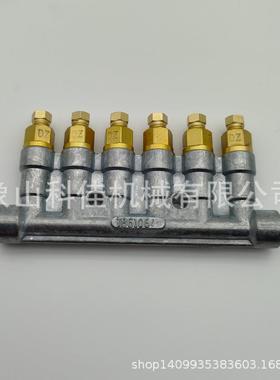 油脂定量分配器T86106A-ZT86106B-ZT86106C-ZT86106D-Z