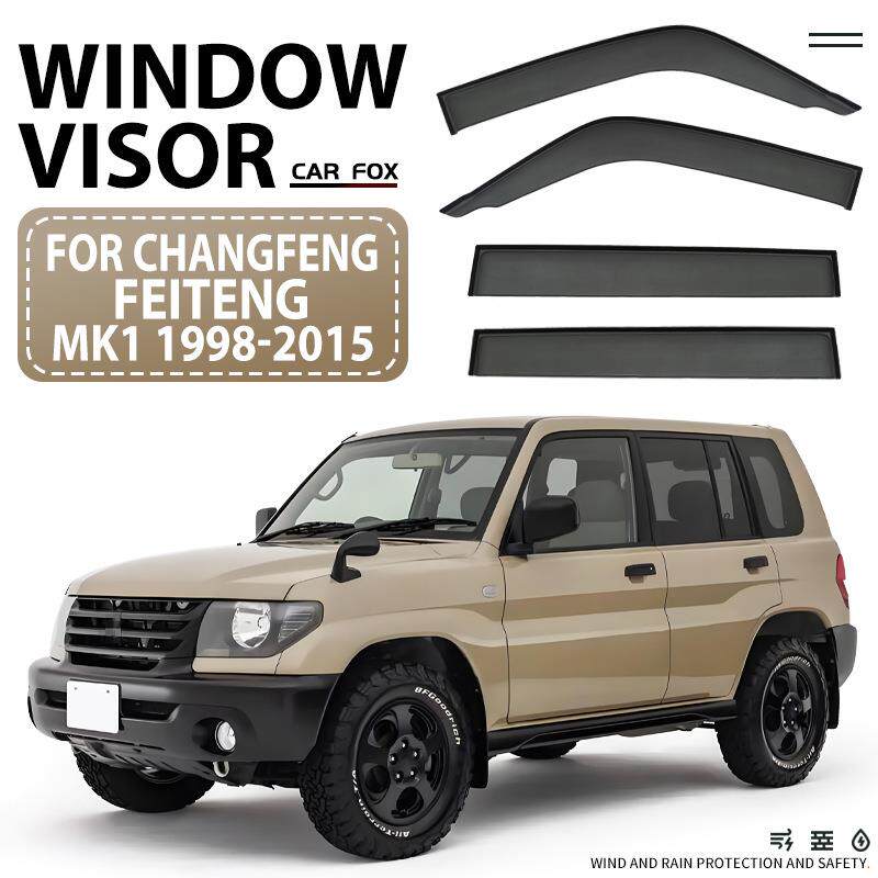 适用于长丰猎豹飞腾车窗晴雨挡雨遮阳板FeitengWindowvisor