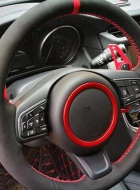 适用于中华V3手缝翻毛皮方向盘骏捷V5H220H230H330H530把套