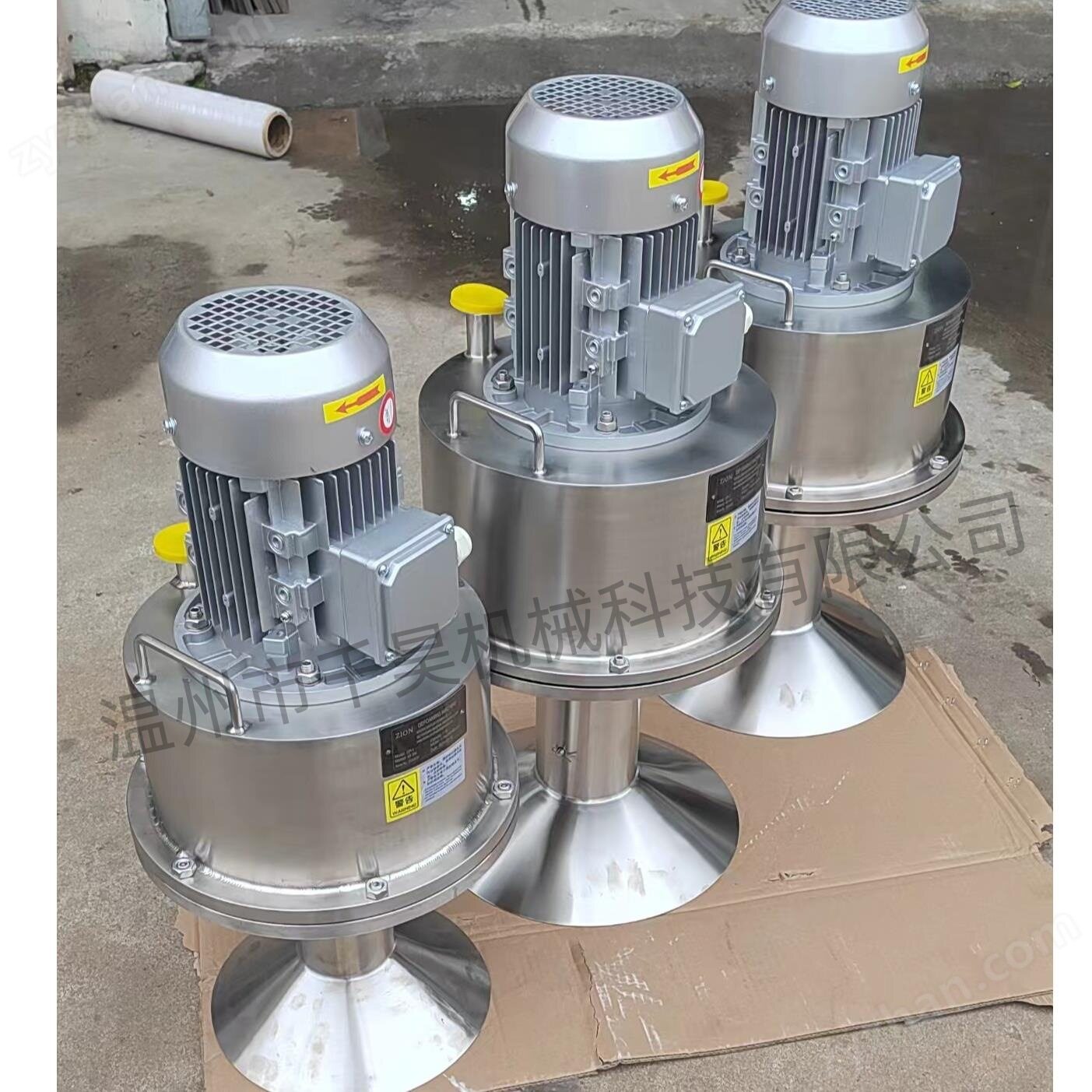 洗涤用消泡器304/316不锈钢物理除泡去泡环保设备洗洁精消泡器