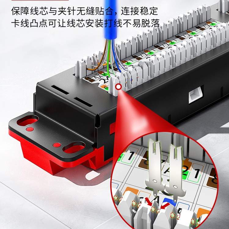安普康AMPCOM网络配线架24口25超五六类2U直通式电话配线架分线器