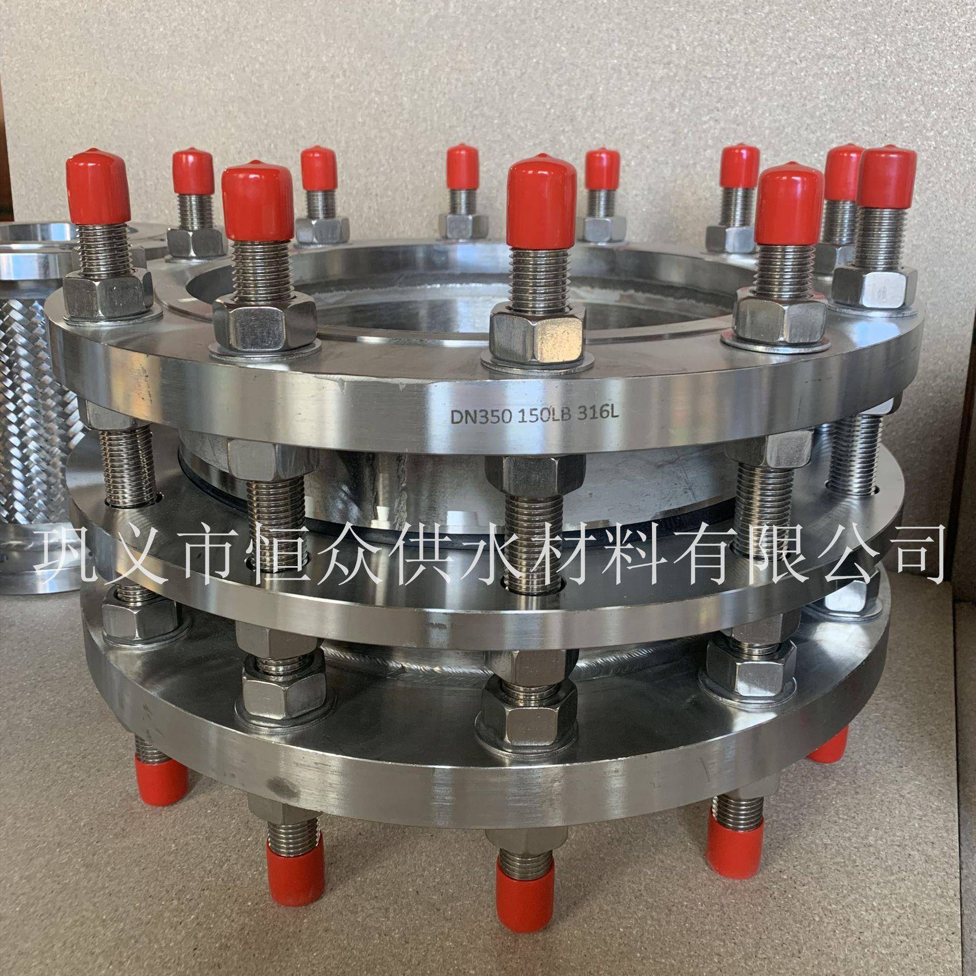 S313不锈钢伸缩节，316L传力接头双法兰伸缩器