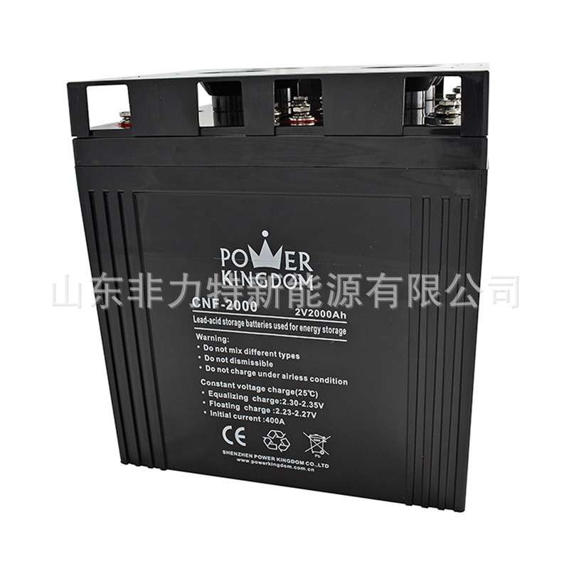 豫光蓄电池PL2000-2 2V2000Ah 备用电源EPS 设备电瓶专用风力发电
