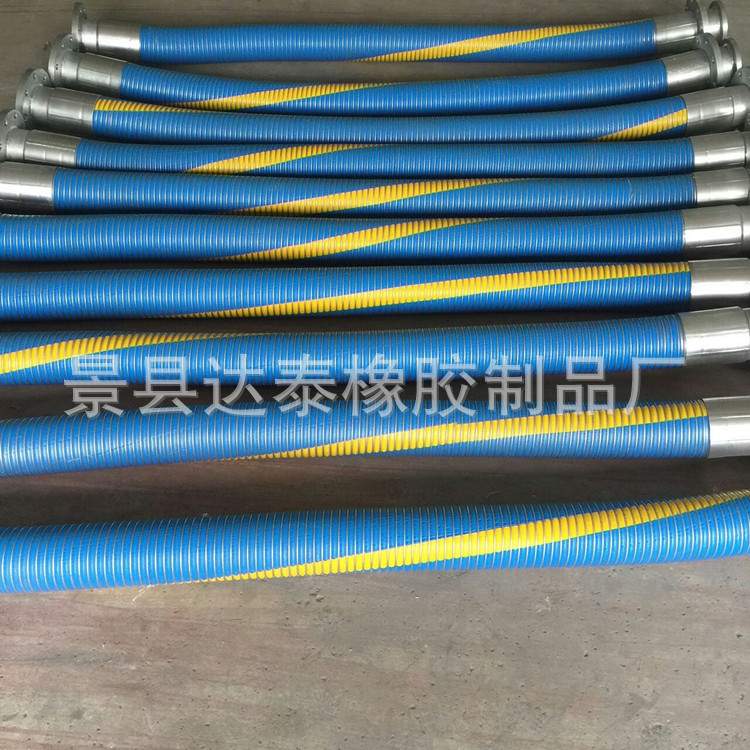 供应石油化工软管  耐溶剂耐腐蚀软管  复合燃油软管耐酸