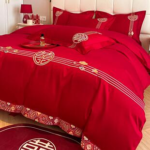 tuf4结婚刺绣婚庆四件套大红色床单被套陪嫁中式