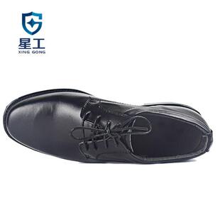 星工酒店经理工程电工劳保鞋绝缘鞋 男轻便物业工作鞋