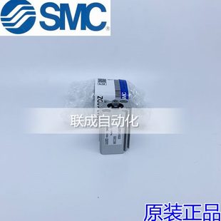 Q3210 SMC气缸ZD30BC 22020 5040 CD15 DM40 5016BQ