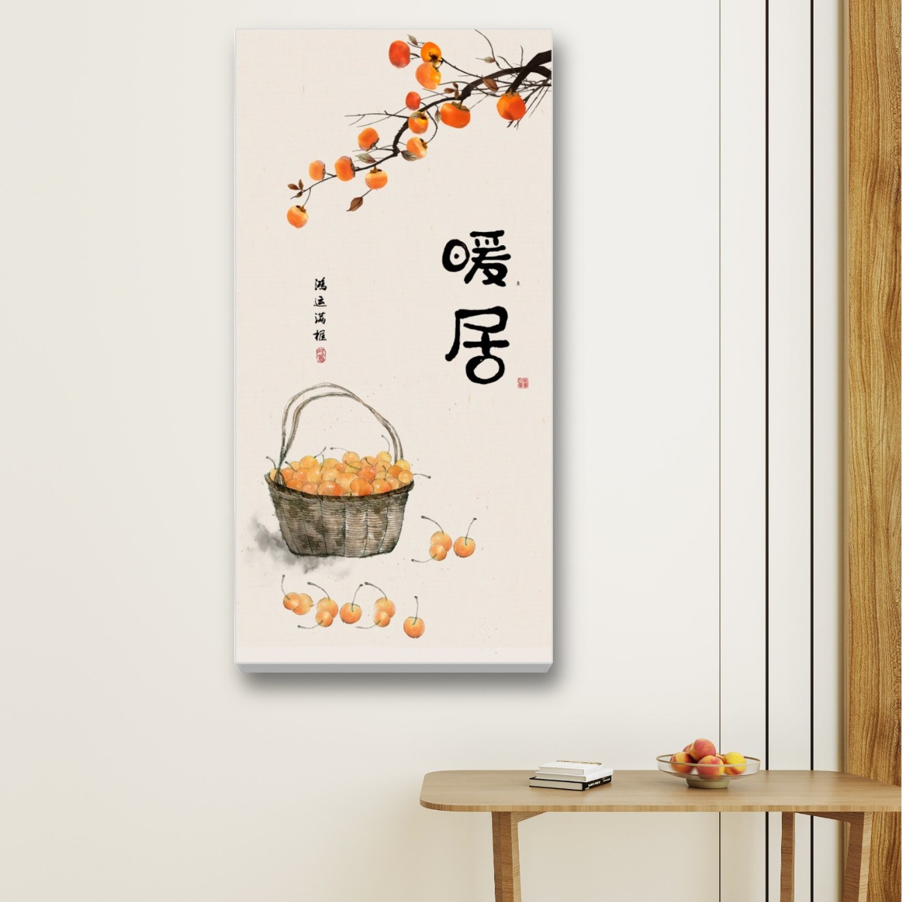 工厂 新中式帆布印刷装饰画中国风书法装饰帆布画客厅室内挂画图片