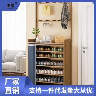 架衣帽架一体置物鞋 楠竹鞋 柜子家用多层收纳实木加厚防尘落地柜子