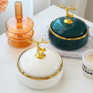 北欧轻奢描金陶瓷烟灰缸家用客厅个性 饰品摆件 潮流时尚 创意茶几装
