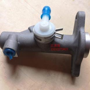 江淮轻卡货车配件帅铃Q6Q3H330离合器总泵离合主缸1605010LE010