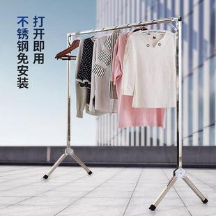伸缩晾衣杆 踢脚线取暖器晾衣架落地折叠室内家用阳台晒衣架单杆式