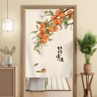门帘隔断帘卧室家用厨房遮挡半帘短帘卫生间厕所免打孔布陶未 中式