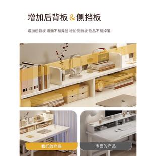 工作台简易书桌桌子家用学生学习桌带写字桌初中生书架电脑桌卧室