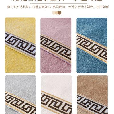 功能三人位沙发垫四季通用防滑电动椅坐垫真皮沙发专用套罩巾定做