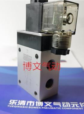 AIRTEC电磁阀M07310-HN M07311-HN M-07-310-HN M-07-311-HN换向