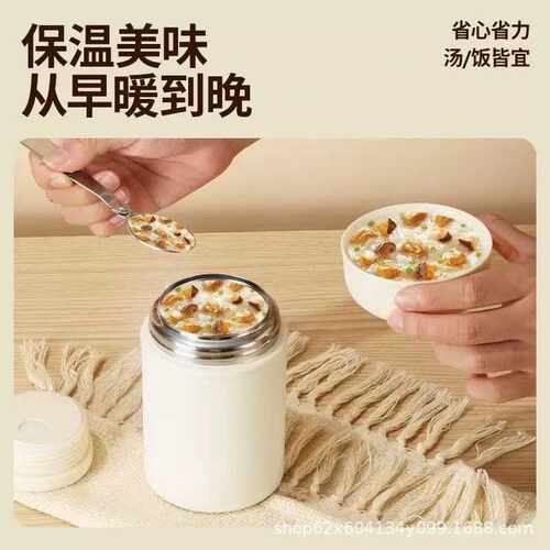 316不锈钢简约防摔焖烧杯便携双层保温焖烧罐壶闷烧杯盖内配勺子