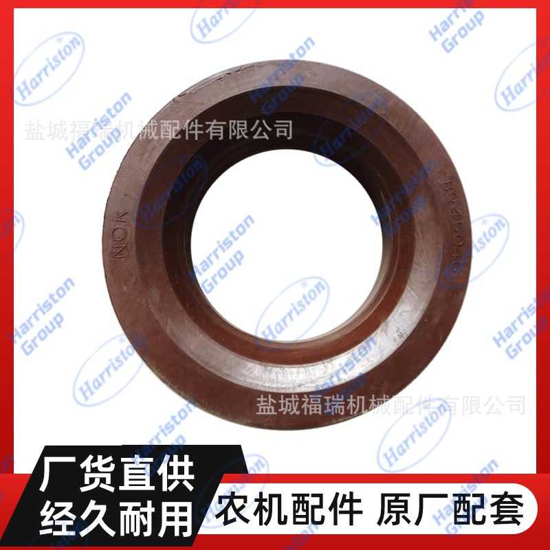农机配件  L5018前半轴油封34070-13370/TC422-13370/TC402-13370 - 实物图