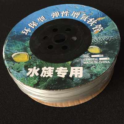 水族氧气管鱼缸增氧配件塑料管透明软管氧气管整卷约100米气泵配