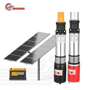 3寸筒12v24v36v48v60v高扬程大流量直流水泵SOLARPUMP 太阳能泵2