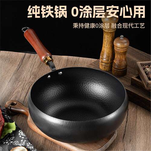 传统古法氮化锤纹大肚锅炖