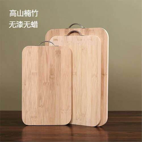 实竹砧板双面可用切菜带手