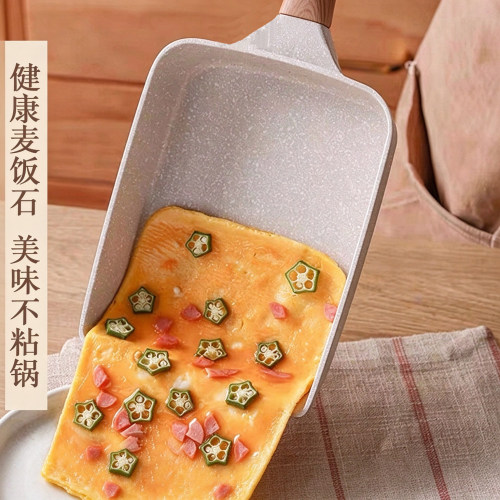 玉子烧不粘锅煎方形牛排麦