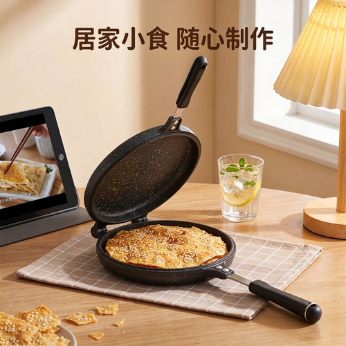 新款家用早餐锅蛋糕三明治煎烤