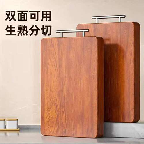 整木乌檀菜板抗菌防霉食品