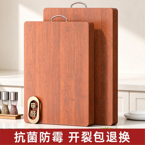 加厚双面家用实木乌檀整抗