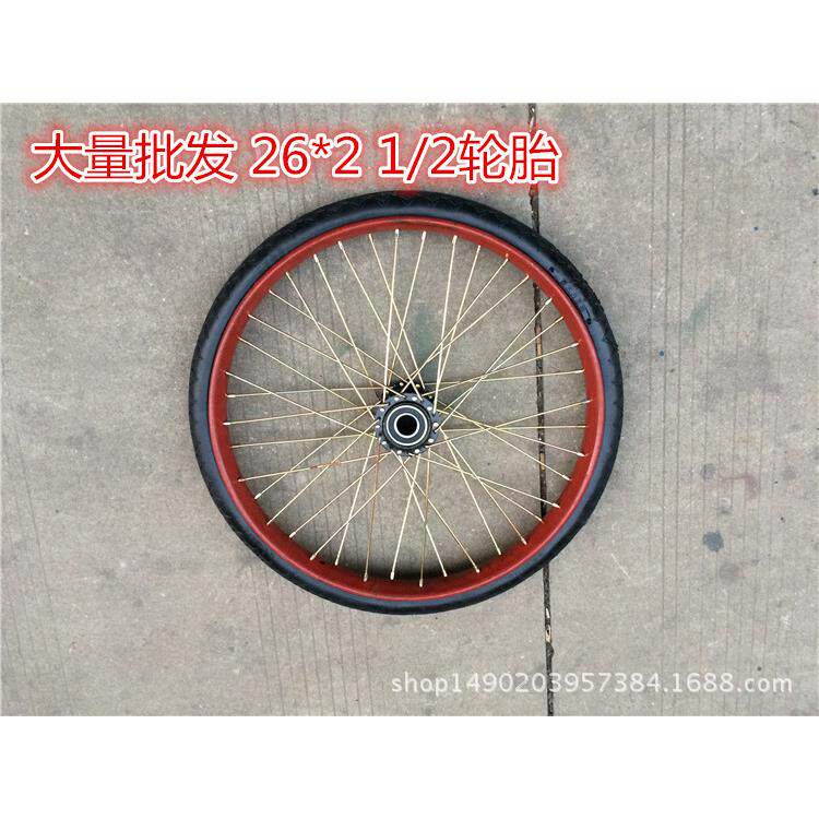 26寸实心轮充气轮轱辘防扎轮工业轮耐磨推车轮子橡胶定向轮
