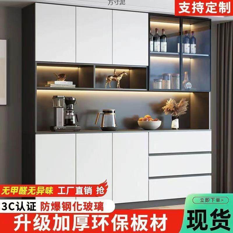 实木入门柜餐边柜靠墙餐边柜加宽加厚酒柜餐边柜可任意尺寸供应链