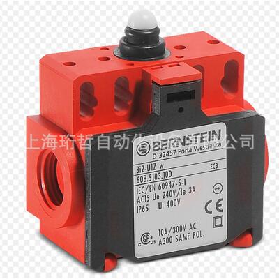 德国伯恩斯塔BERNSTEIN接近开SHS3-U15Z-SAR/6019390034