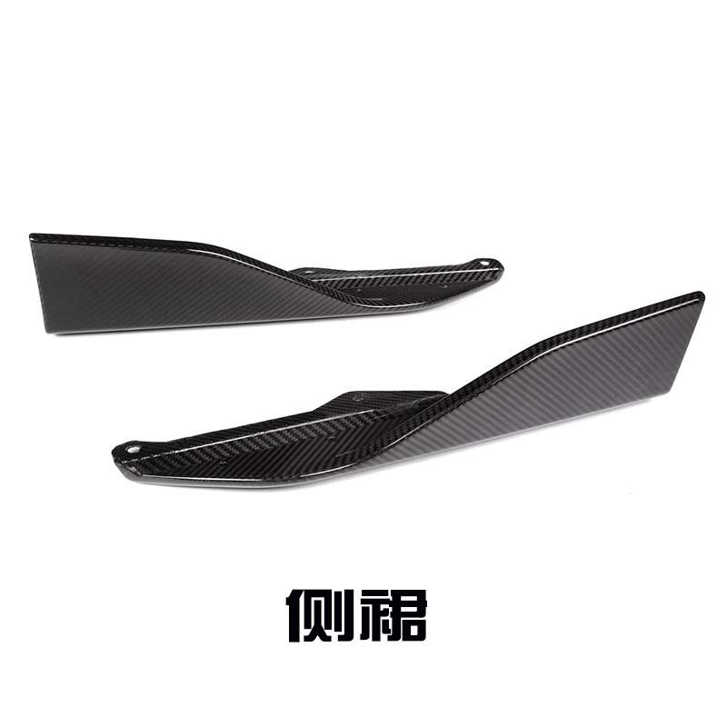 适用于宝马2系G42干碳纤维改装MP款前唇侧裙后唇尾翼镜壳套装包围