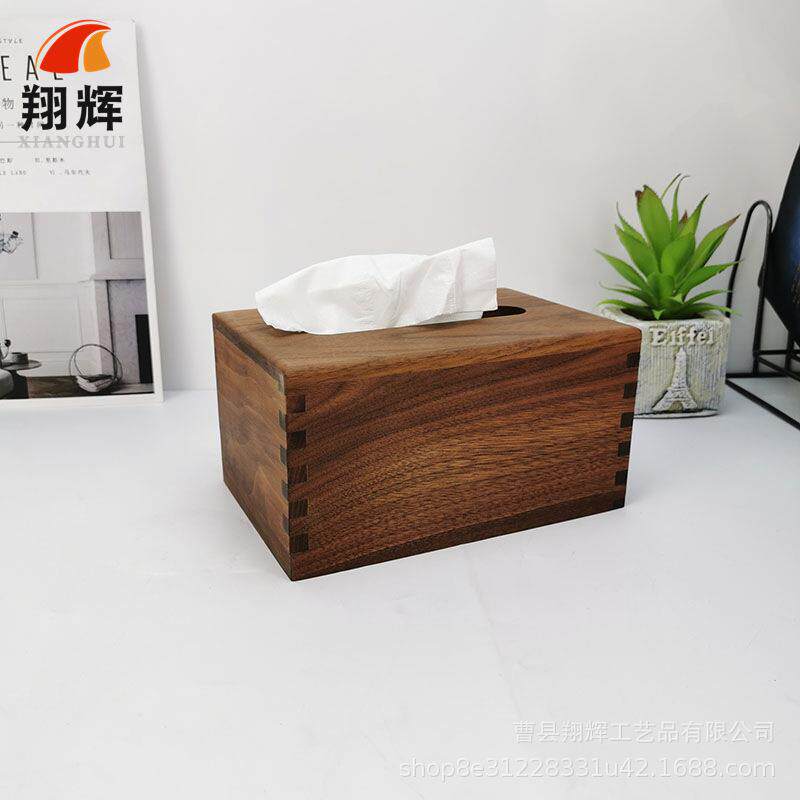现货木制纸巾盒商用抽纸盒黑胡桃木竹木纸巾盒客厅卧室纸抽盒,