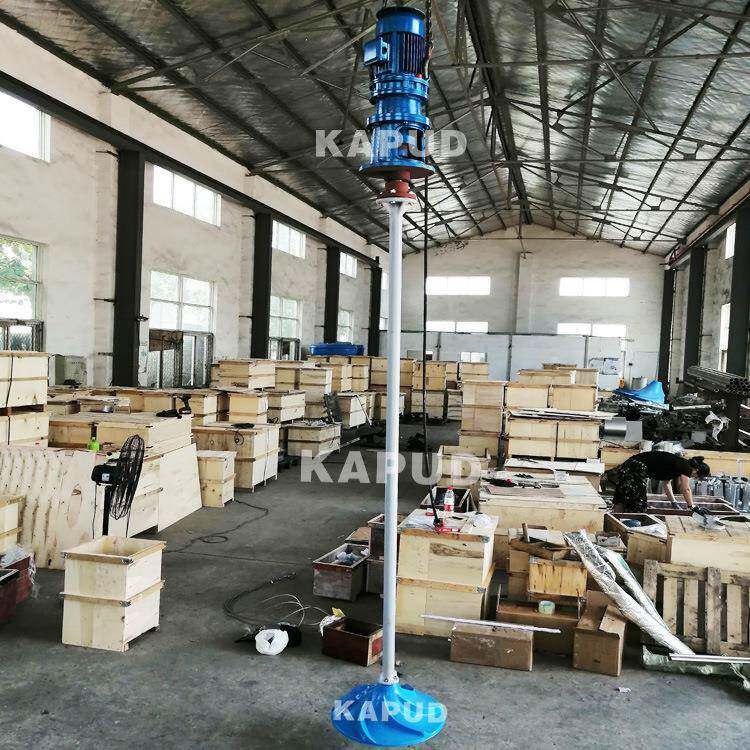 双曲面沉底式伞形搅拌器电机功率4KW叶轮直径2500mm凯普德