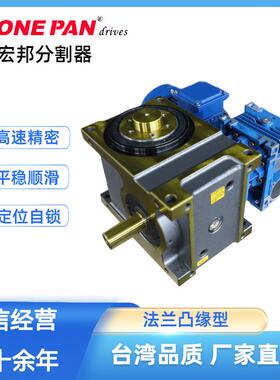 生产销售法兰型分割器制造商哪家好