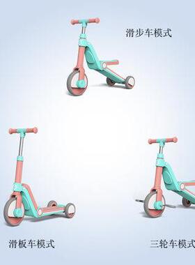 uonibaby儿童三滑板车多功能滑步平衡车1235岁宝宝脚踏车可坐可踩