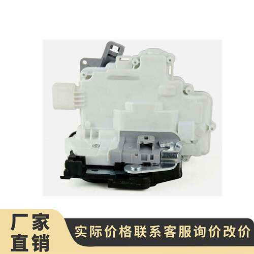 适用于2006-2016西雅特左后门锁，1P0839015A