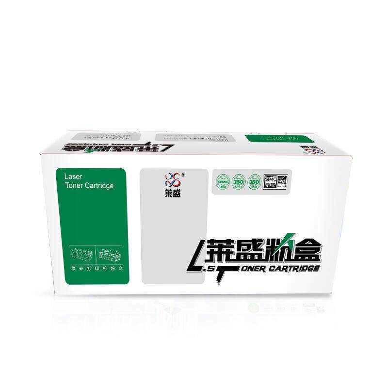 莱盛硒鼓LS-Q7516ALJ-52005200LLBP-3500碳粉盒