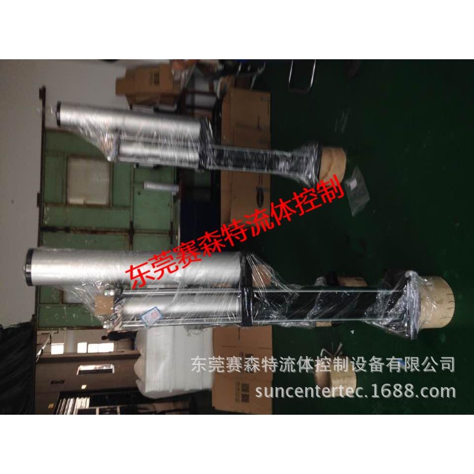 东莞赛森特SM迷你型增压缸