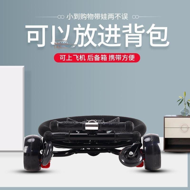 儿童溜娃免安装一键折叠防侧翻方便携带四轮宝宝手推车--岁